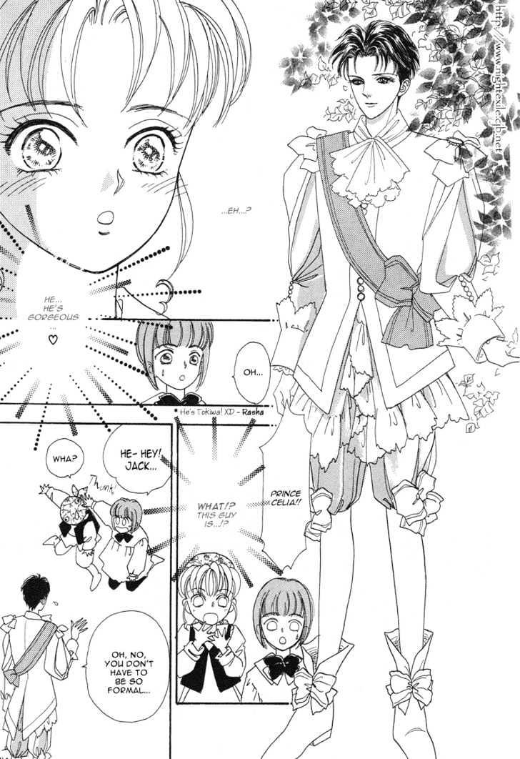 Okinimesu Mama (AKINO Matsuri) Chapter 2 page 16 - Chapter 2
