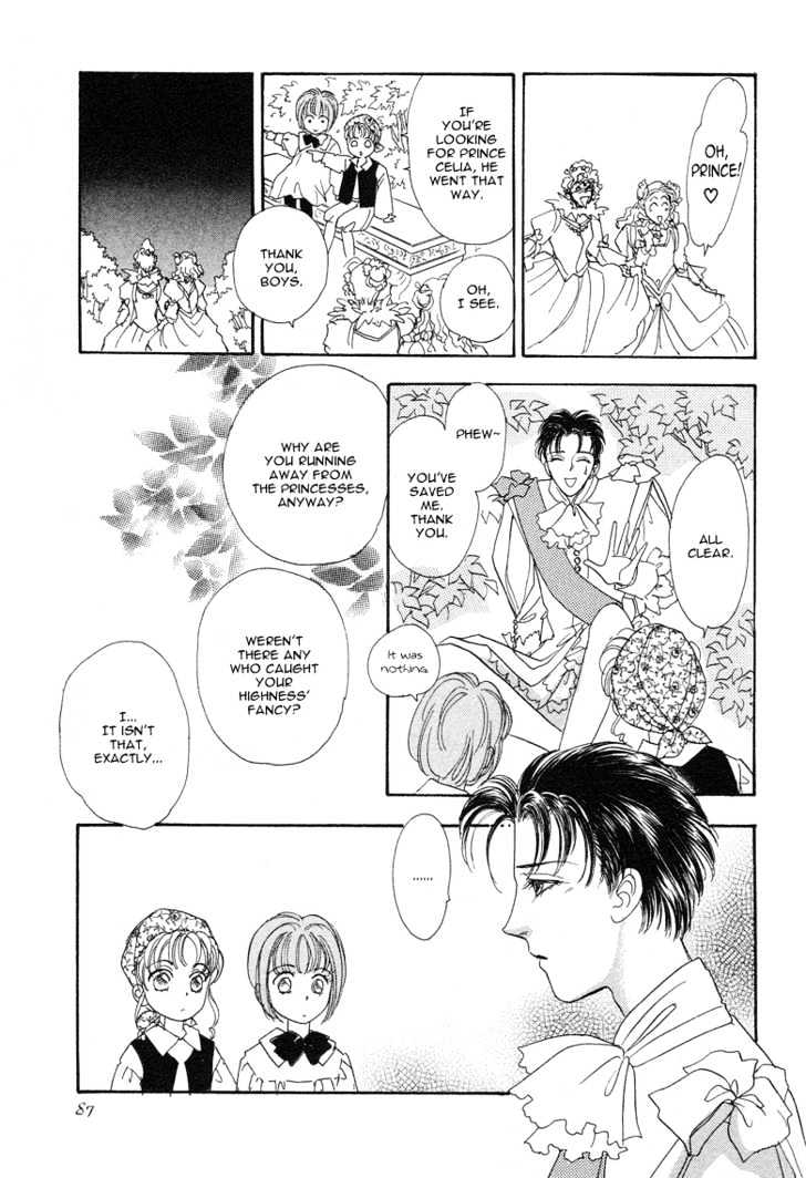 Okinimesu Mama (AKINO Matsuri) Chapter 2 page 18 - Chapter 2