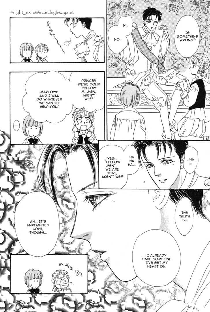 Okinimesu Mama (AKINO Matsuri) Chapter 2 page 19 - Chapter 2