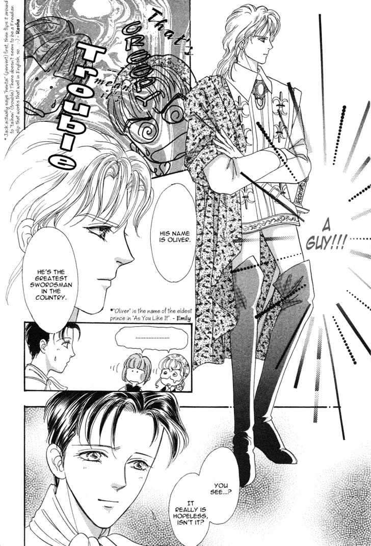 Okinimesu Mama (AKINO Matsuri) Chapter 2 page 21 - Chapter 2