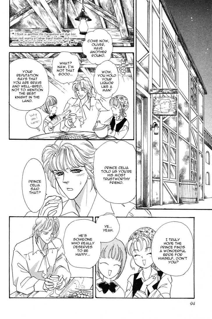 Okinimesu Mama (AKINO Matsuri) Chapter 2 page 25 - Chapter 2