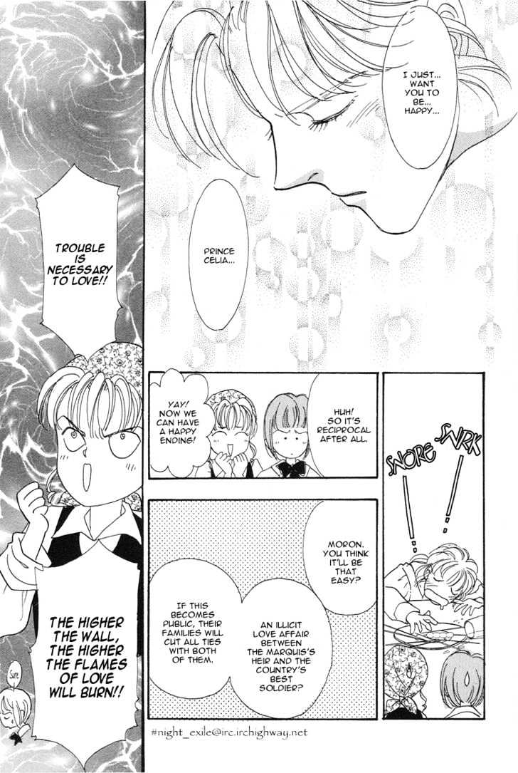 Okinimesu Mama (AKINO Matsuri) Chapter 2 page 28 - Chapter 2