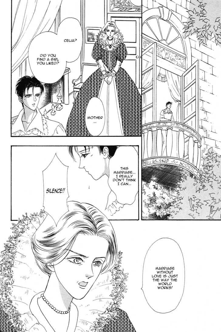 Okinimesu Mama (AKINO Matsuri) Chapter 2 page 29 - Chapter 2