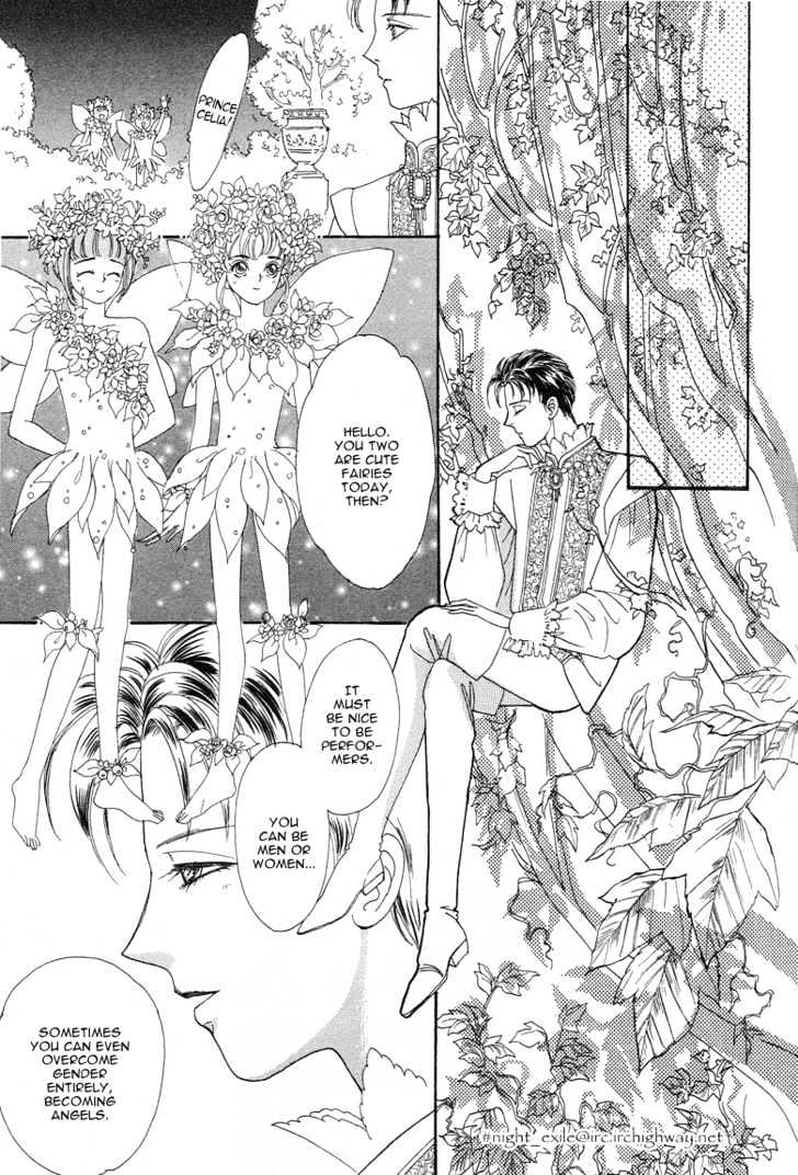 Okinimesu Mama (AKINO Matsuri) Chapter 2 page 32 - Chapter 2