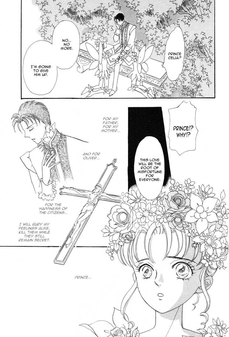 Okinimesu Mama (AKINO Matsuri) Chapter 2 page 34 - Chapter 2