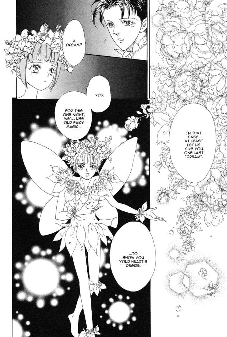 Okinimesu Mama (AKINO Matsuri) Chapter 2 page 35 - Chapter 2