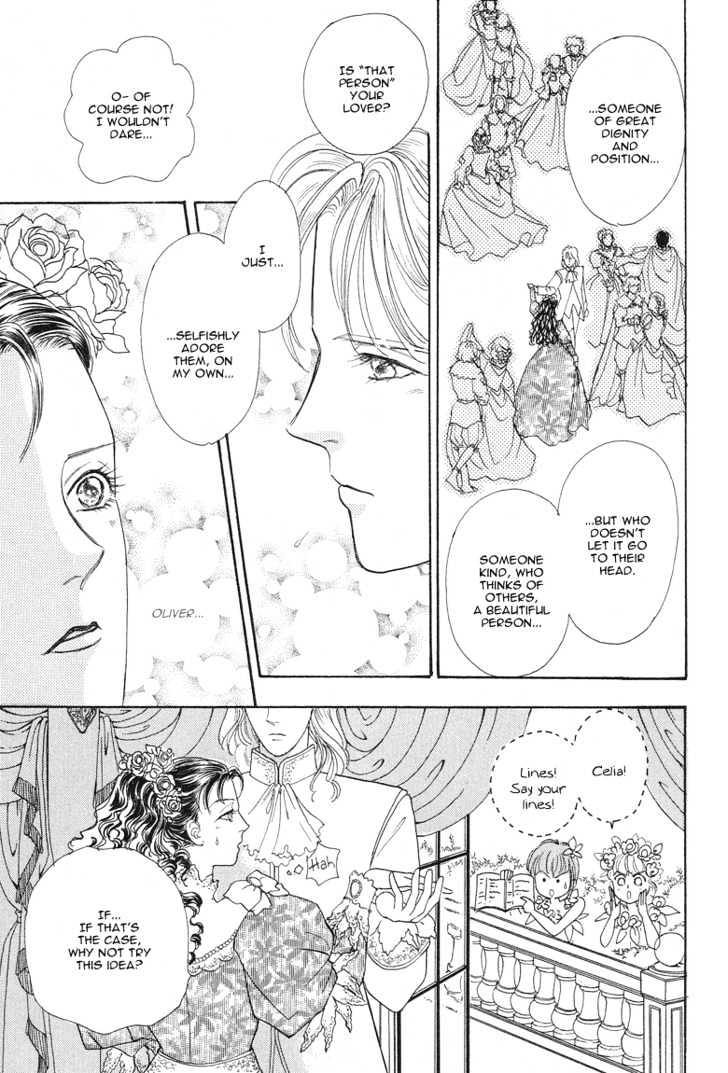Okinimesu Mama (AKINO Matsuri) Chapter 2 page 39 - Chapter 2