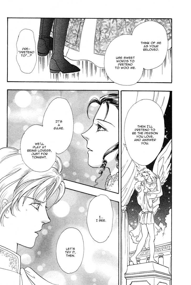 Okinimesu Mama (AKINO Matsuri) Chapter 2 page 40 - Chapter 2
