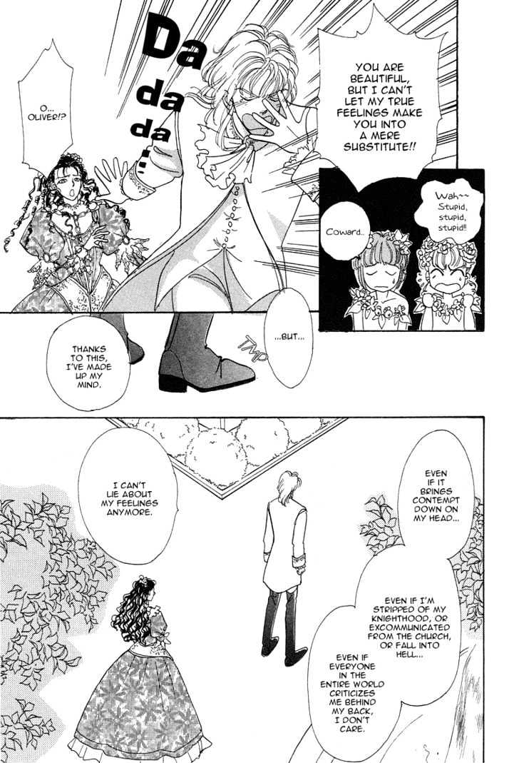 Okinimesu Mama (AKINO Matsuri) Chapter 2 page 43 - Chapter 2