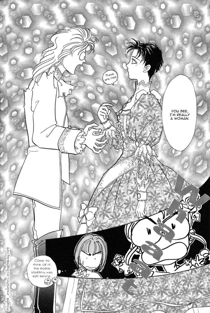 Okinimesu Mama (AKINO Matsuri) Chapter 2 page 46 - Chapter 2