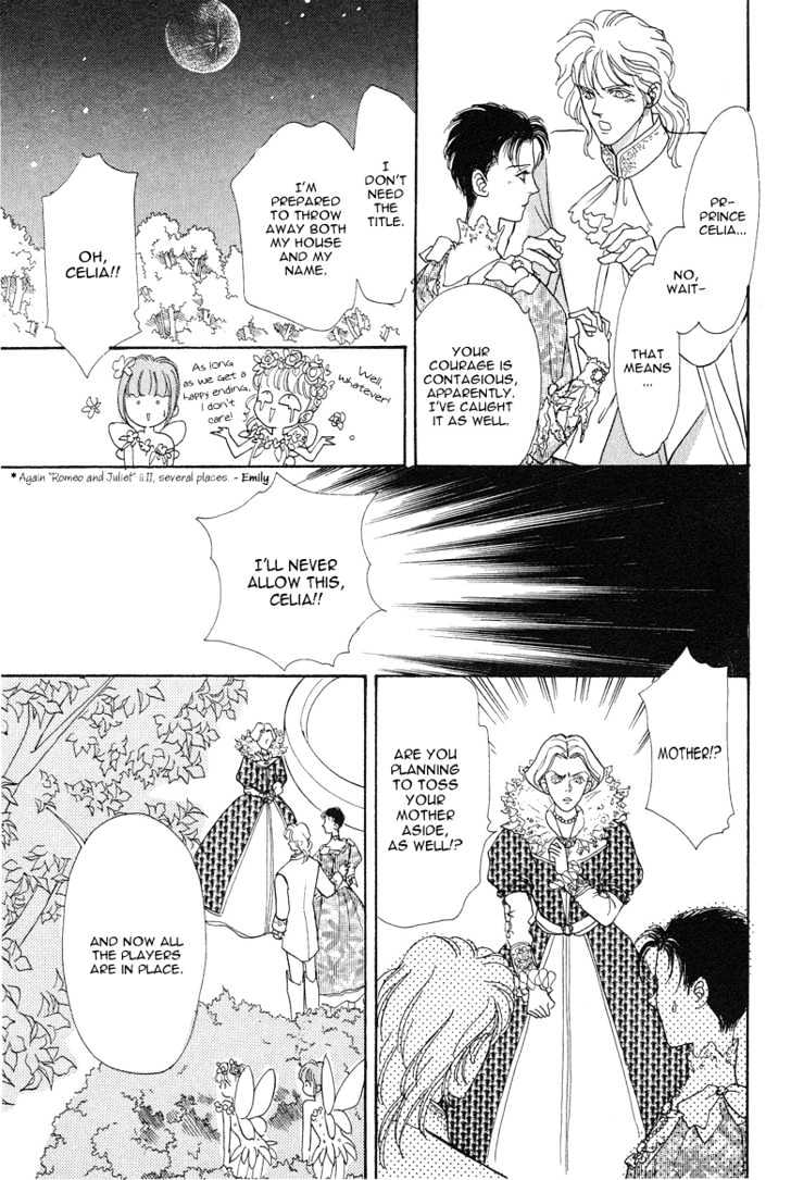 Okinimesu Mama (AKINO Matsuri) Chapter 2 page 47 - Chapter 2