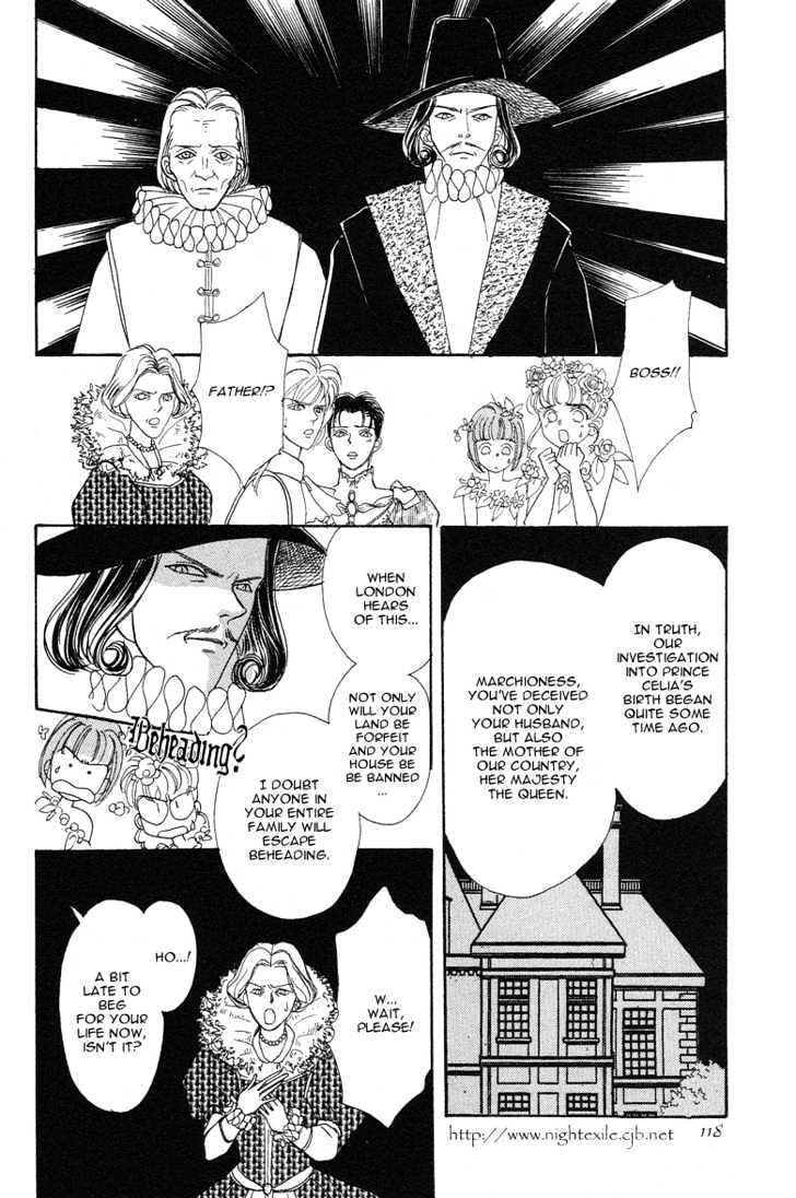 Okinimesu Mama (AKINO Matsuri) Chapter 2 page 48 - Chapter 2