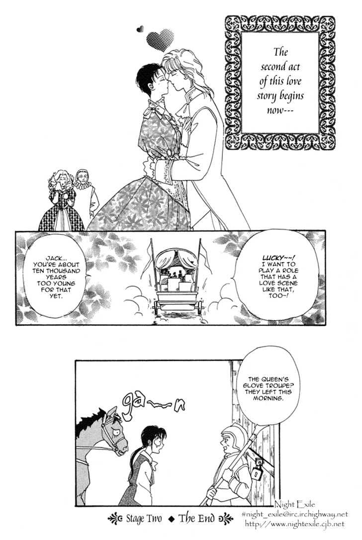 Okinimesu Mama (AKINO Matsuri) Chapter 2 page 52 - Chapter 2