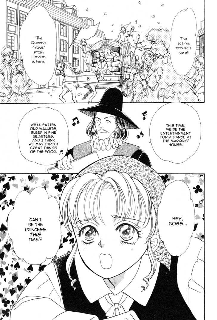 Okinimesu Mama (AKINO Matsuri) Chapter 2 page 6 - Chapter 2
