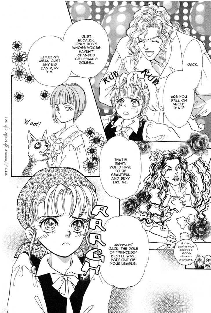 Okinimesu Mama (AKINO Matsuri) Chapter 2 page 7 - Chapter 2