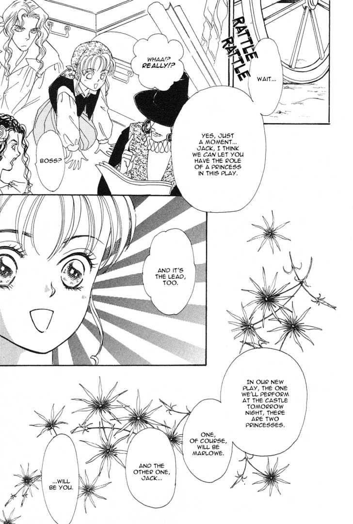 Okinimesu Mama (AKINO Matsuri) Chapter 2 page 8 - Chapter 2