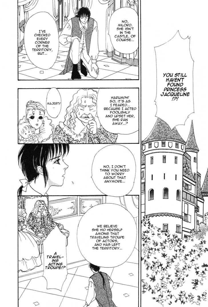 Okinimesu Mama (AKINO Matsuri) Chapter 2 page 9 - Chapter 2