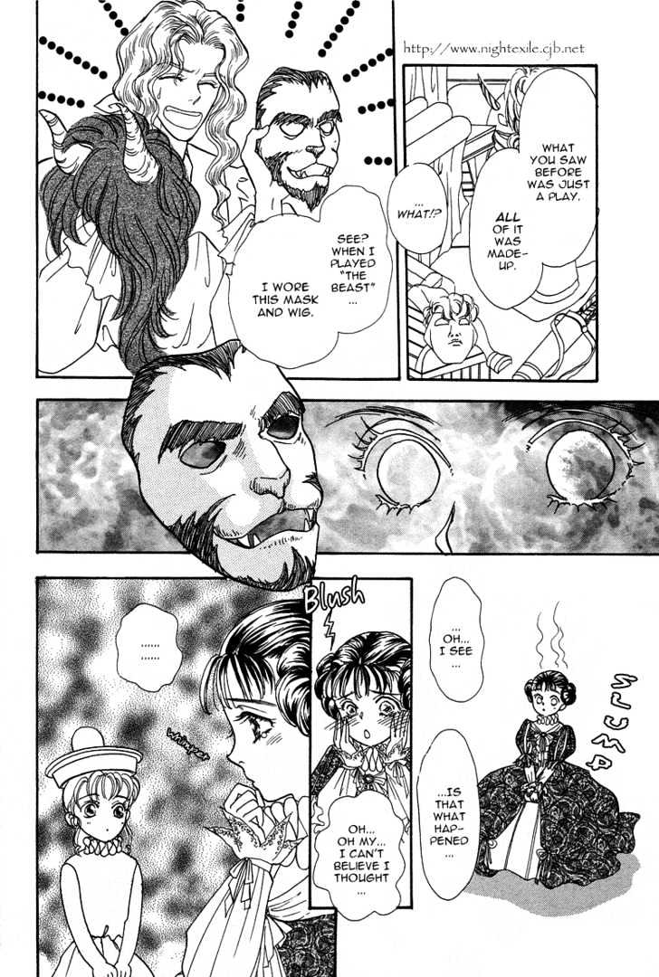 Okinimesu Mama (AKINO Matsuri) Chapter 3 page 11 - Chapter 3