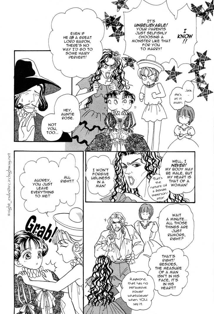 Okinimesu Mama (AKINO Matsuri) Chapter 3 page 14 - Chapter 3