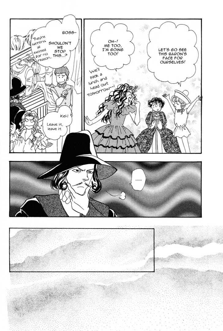 Okinimesu Mama (AKINO Matsuri) Chapter 3 page 15 - Chapter 3
