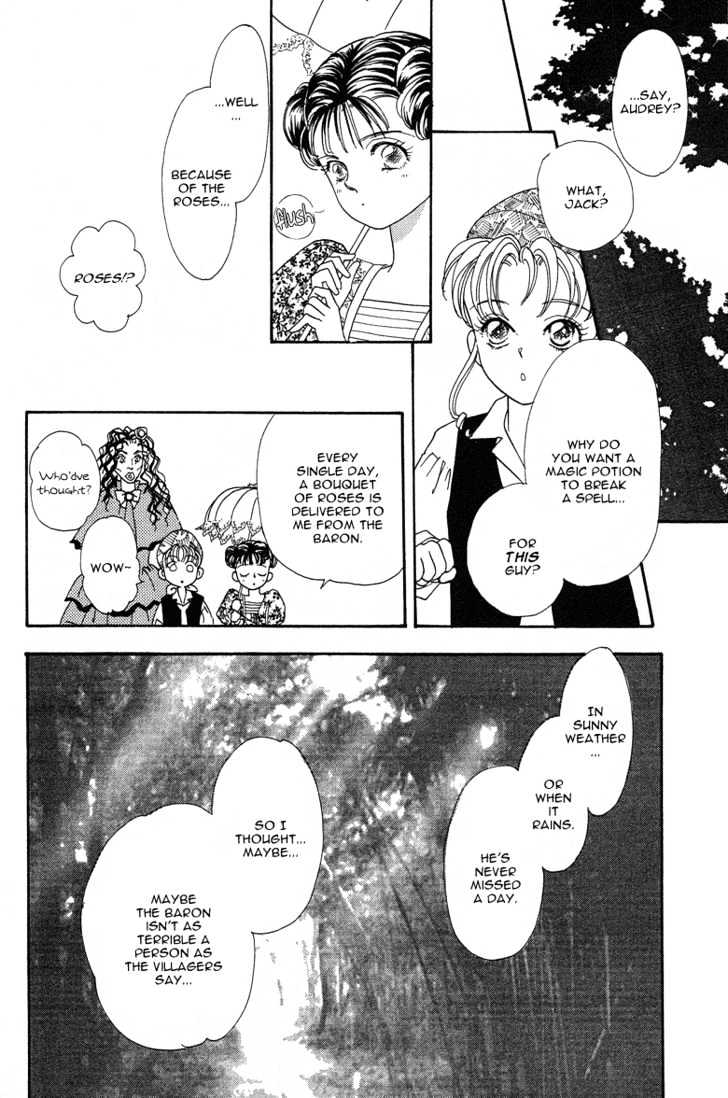 Okinimesu Mama (AKINO Matsuri) Chapter 3 page 17 - Chapter 3