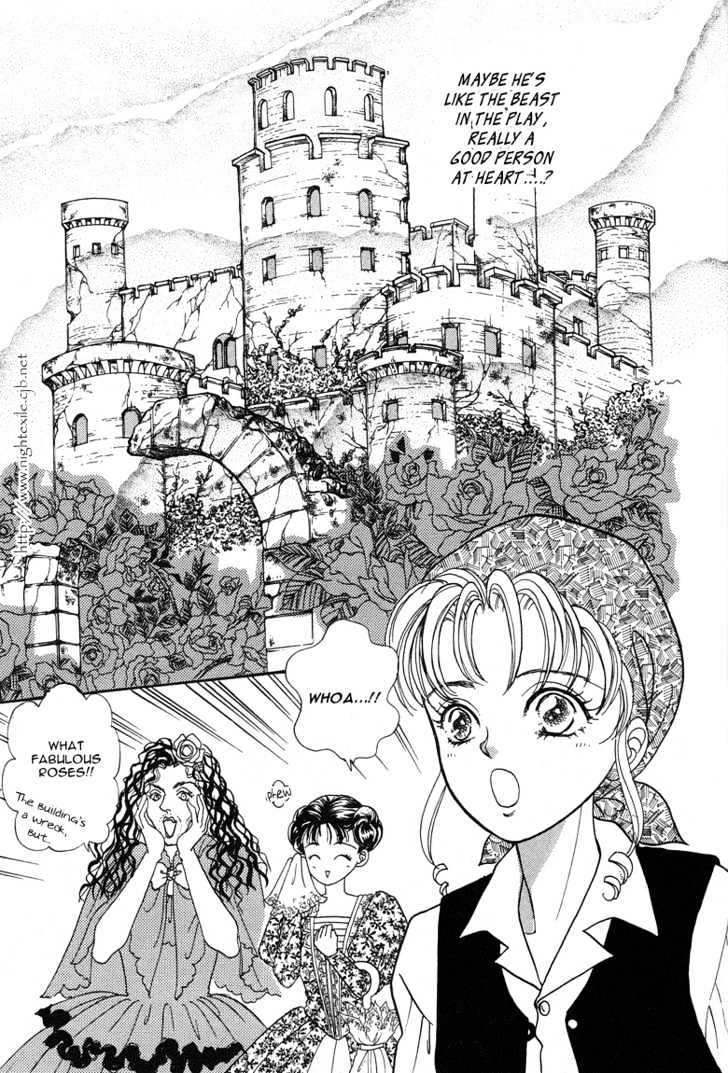 Okinimesu Mama (AKINO Matsuri) Chapter 3 page 18 - Chapter 3