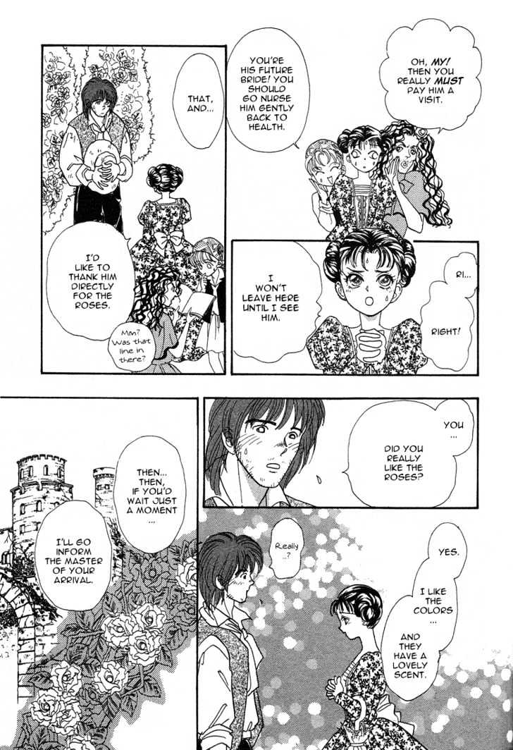 Okinimesu Mama (AKINO Matsuri) Chapter 3 page 20 - Chapter 3