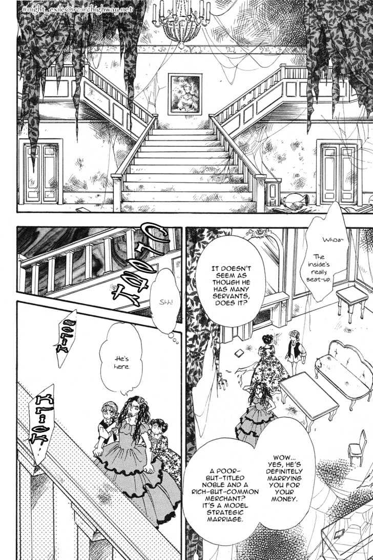 Okinimesu Mama (AKINO Matsuri) Chapter 3 page 21 - Chapter 3