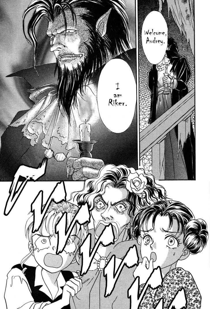 Okinimesu Mama (AKINO Matsuri) Chapter 3 page 22 - Chapter 3