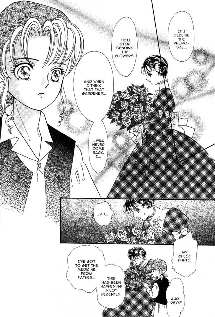 Okinimesu Mama (AKINO Matsuri) Chapter 3 page 31 - Chapter 3
