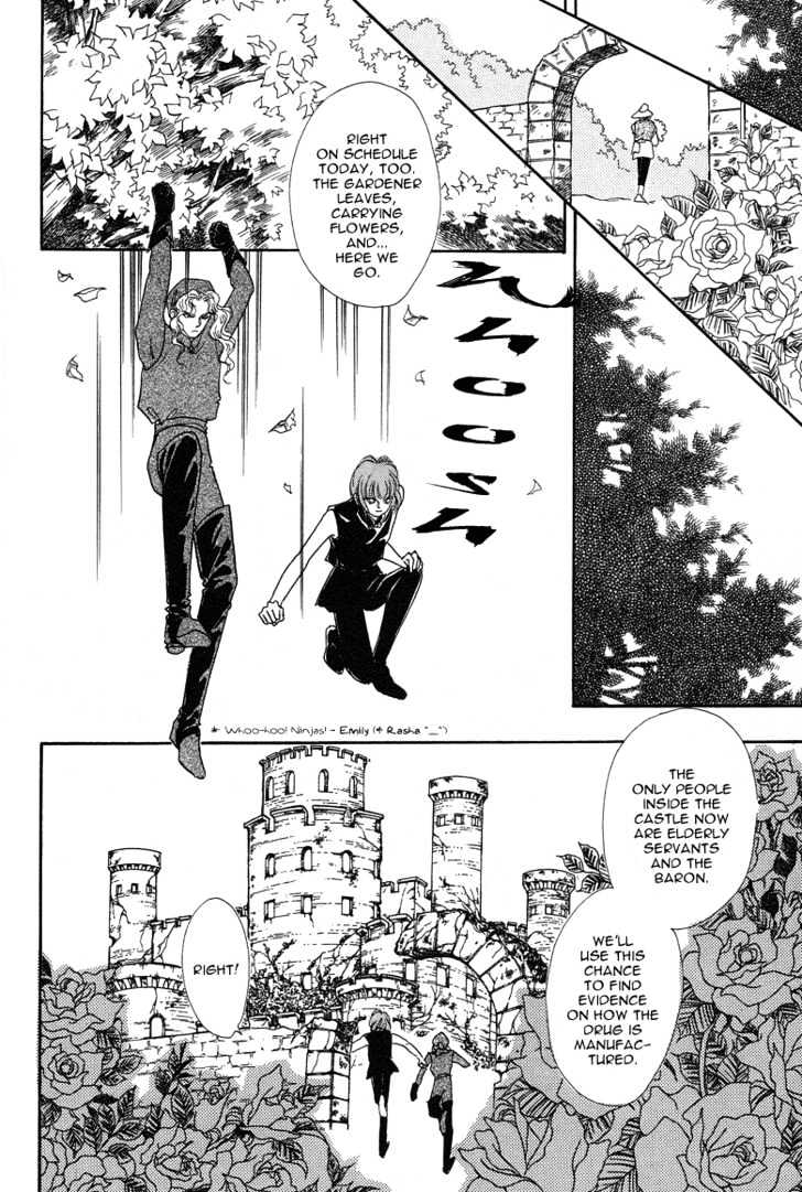 Okinimesu Mama (AKINO Matsuri) Chapter 3 page 33 - Chapter 3