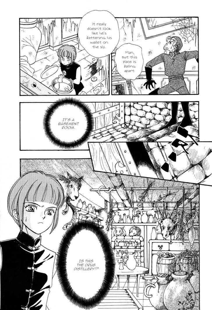 Okinimesu Mama (AKINO Matsuri) Chapter 3 page 34 - Chapter 3