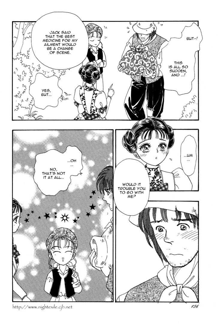 Okinimesu Mama (AKINO Matsuri) Chapter 3 page 37 - Chapter 3