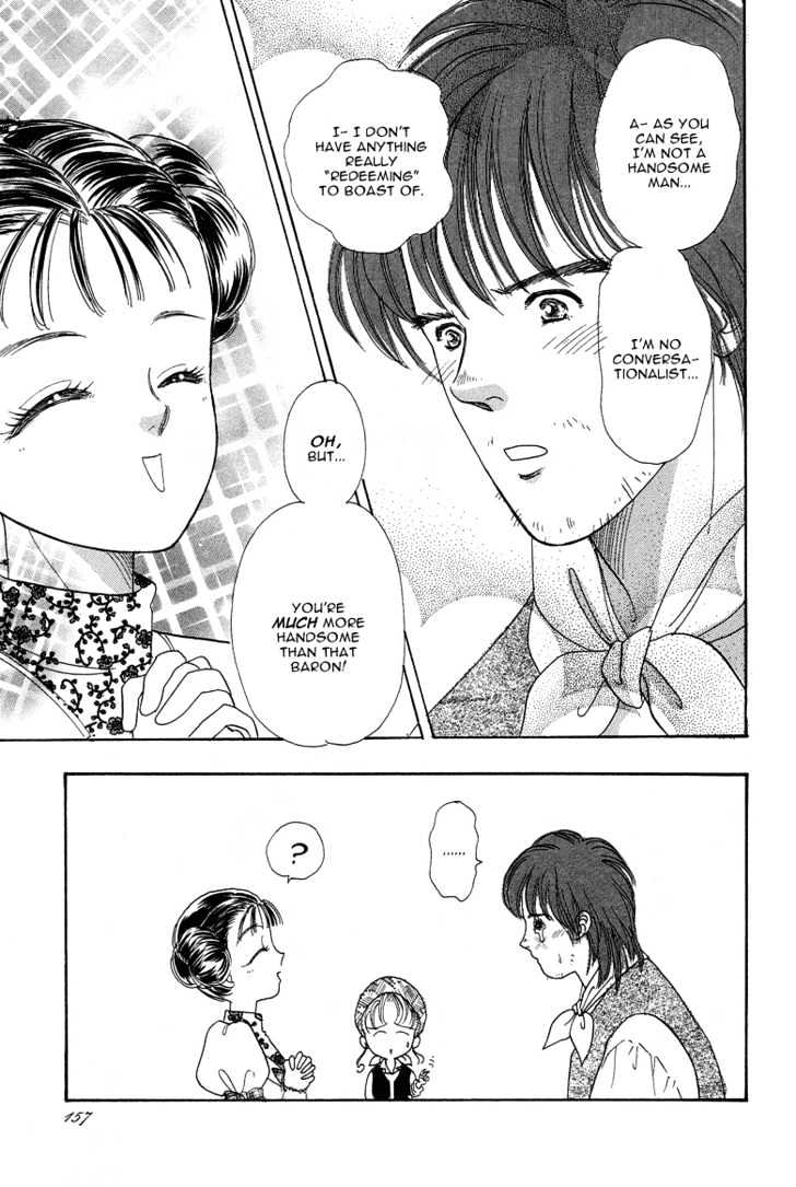 Okinimesu Mama (AKINO Matsuri) Chapter 3 page 38 - Chapter 3