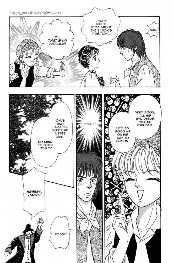 Okinimesu Mama (AKINO Matsuri) Chapter 3 page 39 - Chapter 3