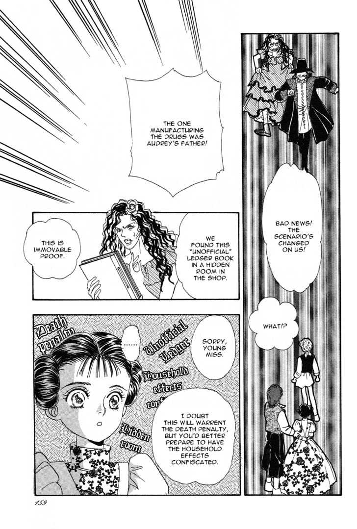 Okinimesu Mama (AKINO Matsuri) Chapter 3 page 40 - Chapter 3