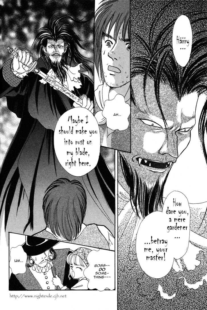 Okinimesu Mama (AKINO Matsuri) Chapter 3 page 43 - Chapter 3