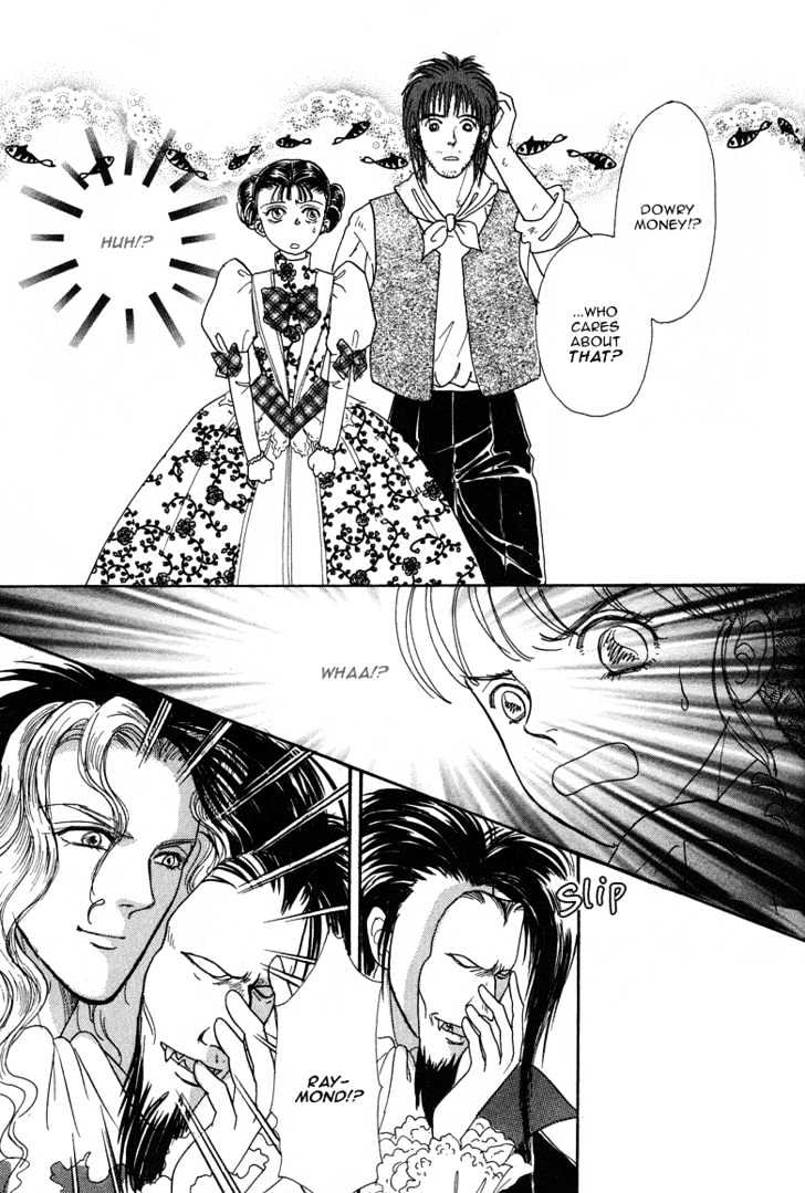 Okinimesu Mama (AKINO Matsuri) Chapter 3 page 46 - Chapter 3