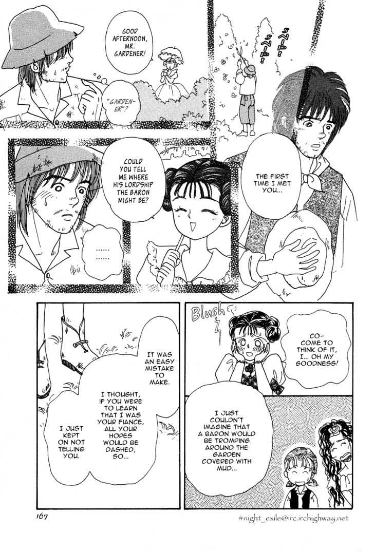 Okinimesu Mama (AKINO Matsuri) Chapter 3 page 48 - Chapter 3