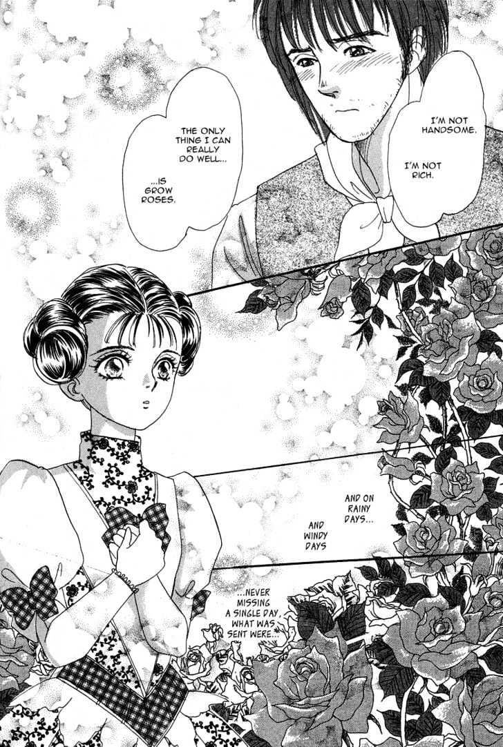 Okinimesu Mama (AKINO Matsuri) Chapter 3 page 49 - Chapter 3