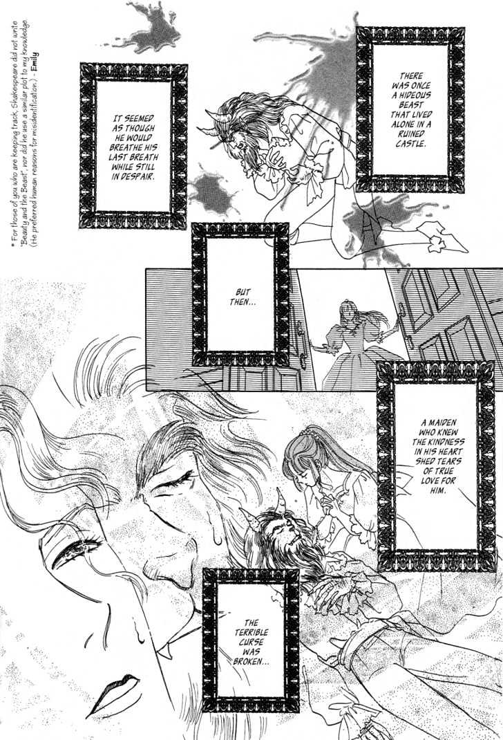 Okinimesu Mama (AKINO Matsuri) Chapter 3 page 5 - Chapter 3