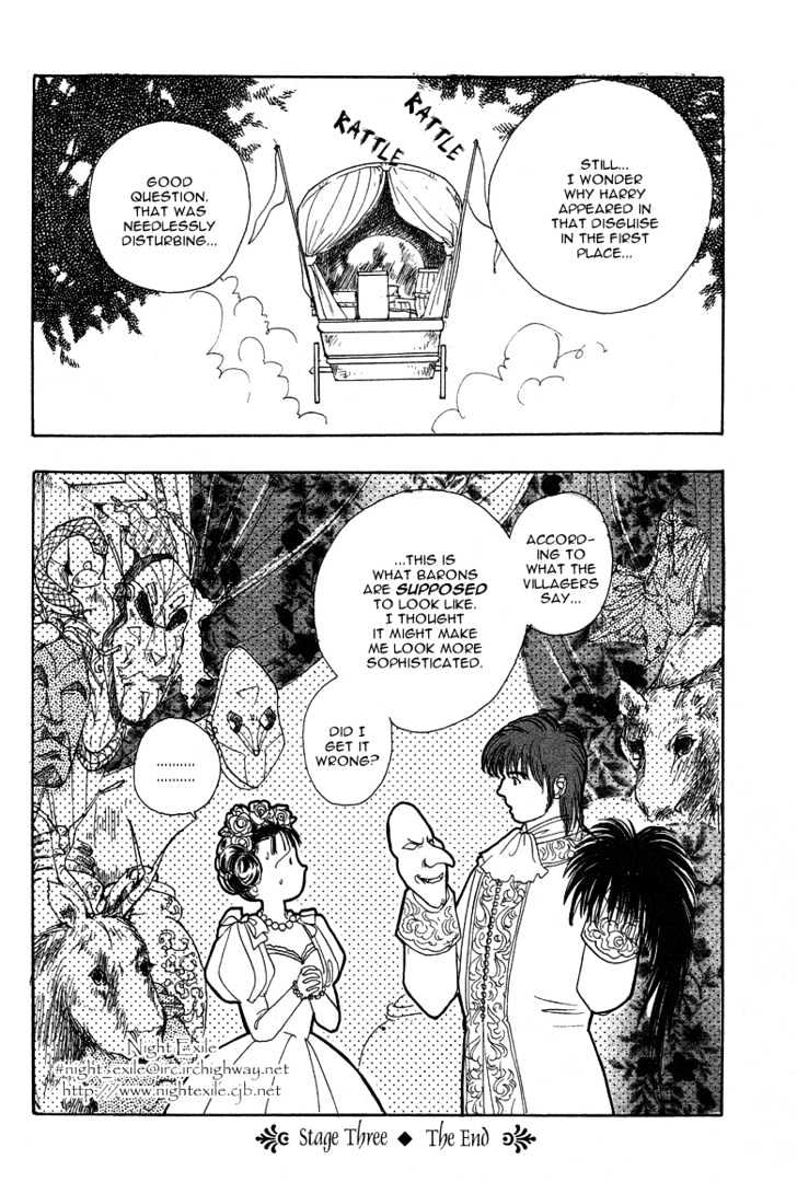 Okinimesu Mama (AKINO Matsuri) Chapter 3 page 51 - Chapter 3