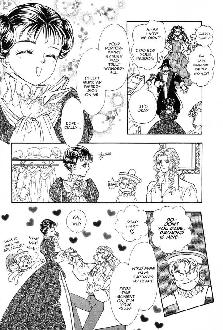 Okinimesu Mama (AKINO Matsuri) Chapter 3 page 9 - Chapter 3