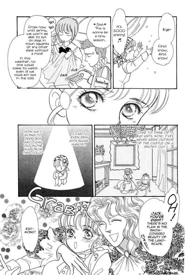 Okinimesu Mama (AKINO Matsuri) Chapter 4 page 13 - Chapter 4