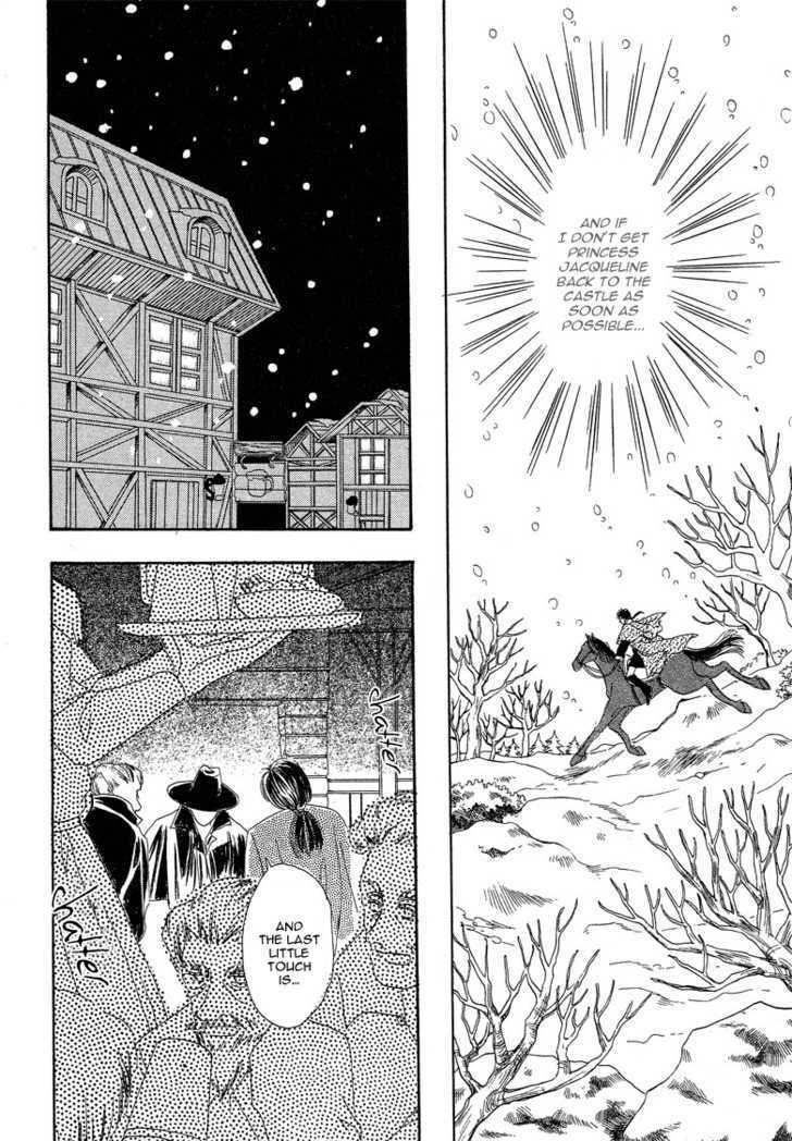 Okinimesu Mama (AKINO Matsuri) Chapter 4 page 16 - Chapter 4