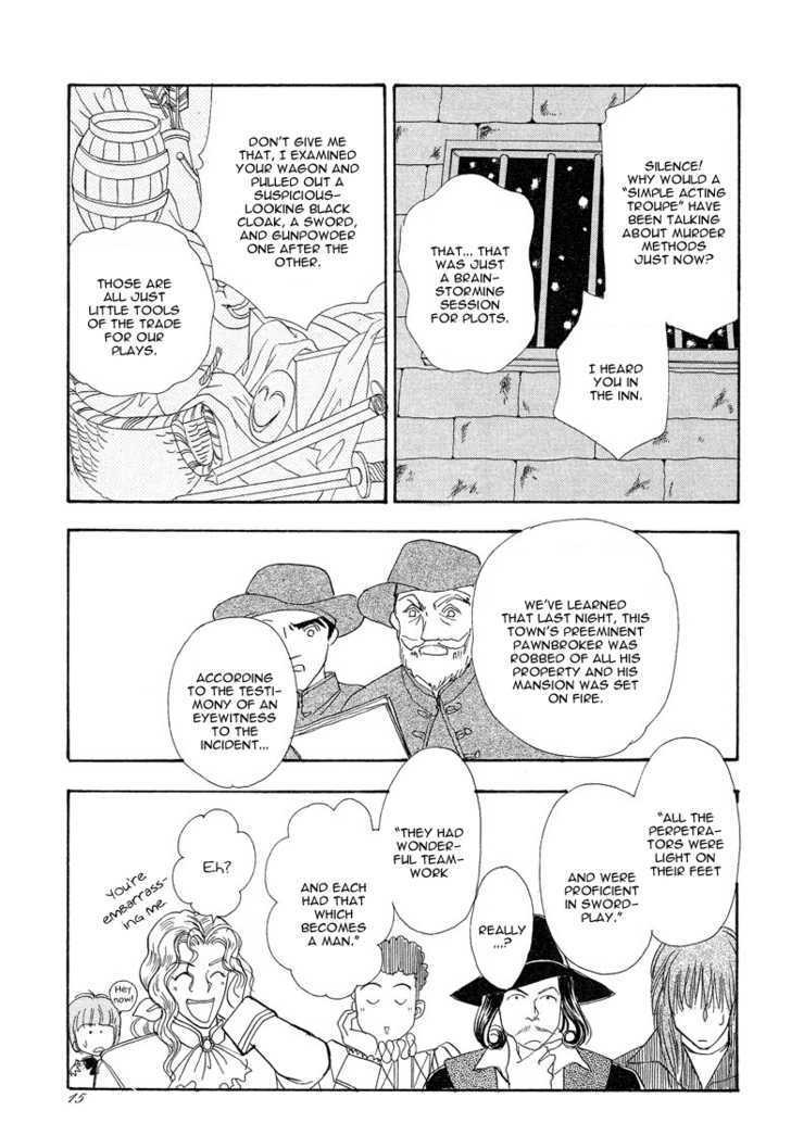 Okinimesu Mama (AKINO Matsuri) Chapter 4 page 19 - Chapter 4