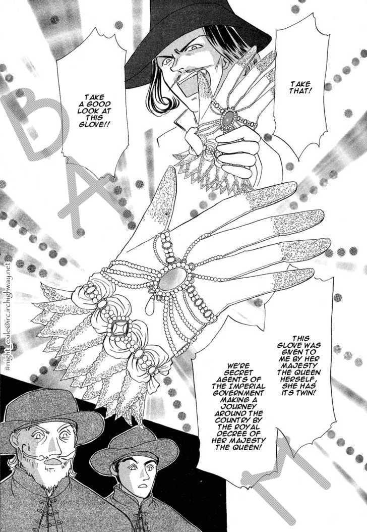 Okinimesu Mama (AKINO Matsuri) Chapter 4 page 21 - Chapter 4