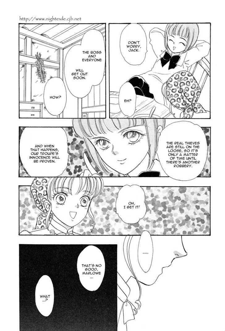Okinimesu Mama (AKINO Matsuri) Chapter 4 page 25 - Chapter 4