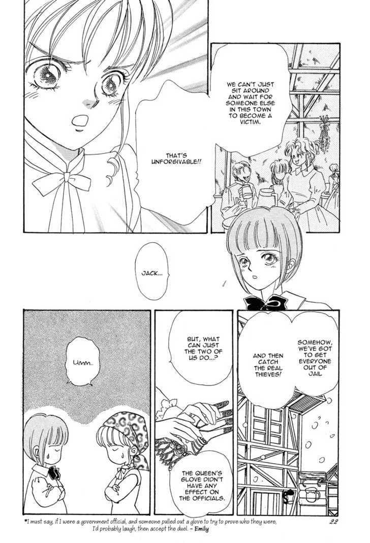 Okinimesu Mama (AKINO Matsuri) Chapter 4 page 26 - Chapter 4