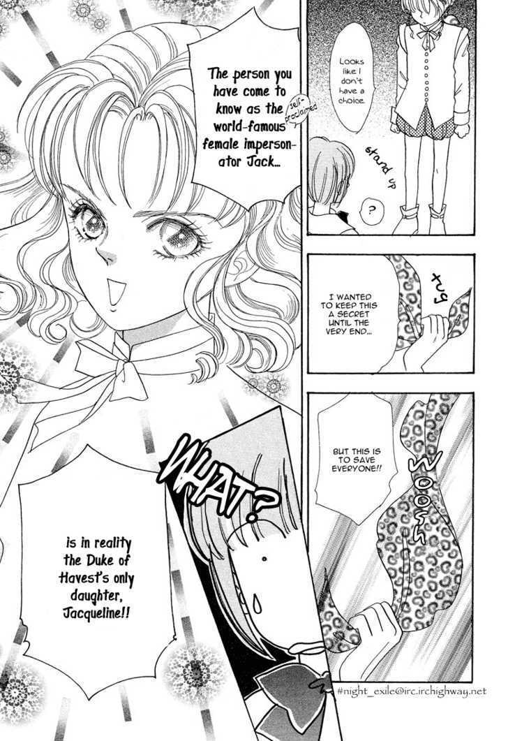 Okinimesu Mama (AKINO Matsuri) Chapter 4 page 27 - Chapter 4